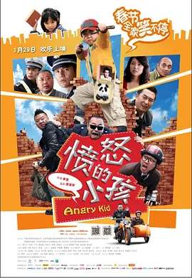 亚洲另类交